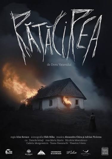 Rătăcirea